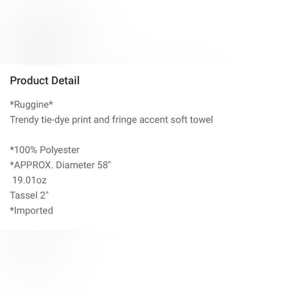 Rustic Aurora Round Beach Towel - Picture 5 of 5